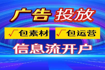 百度竞价包年推广助力企业转型